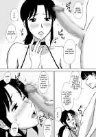 Boku no SeFri wa Haha to Oba / 僕のセフレは母と叔母 [Urakan] [Original] Thumbnail Page 21