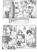We Switched Our Bodies After Having Sex!? Ch. 1 / エッチしたら♂入れ替わっちゃった!?♀ 第1話 [Tokinobutt] [Original] Thumbnail Page 17