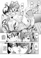 Koi Hime Love Maki!! 7 -Ienai Himitsu- / 恋姫ラブマキ!!7 -言えない秘密- [Windart] [Love Live!] Thumbnail Page 20