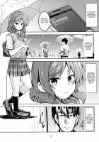 Koi Hime Love Maki!! 6 -Ano Uten no Deai- / 恋姫ラブマキ!!6 -あの雨天の出会い- [Windart] [Love Live!] Thumbnail Page 14