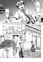 Koi Hime Love Maki!! 6 -Ano Uten no Deai- / 恋姫ラブマキ!!6 -あの雨天の出会い- [Windart] [Love Live!] Thumbnail Page 20