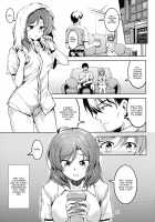Koi Hime Love Maki!! 6 -Ano Uten no Deai- / 恋姫ラブマキ!!6 -あの雨天の出会い- [Windart] [Love Live!] Thumbnail Page 22