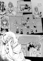 Koi Hime Love Maki!! 6 -Ano Uten no Deai- / 恋姫ラブマキ!!6 -あの雨天の出会い- [Windart] [Love Live!] Thumbnail Page 23