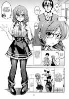 Koi Hime Love Maki!! 6 -Ano Uten no Deai- / 恋姫ラブマキ!!6 -あの雨天の出会い- [Windart] [Love Live!] Thumbnail Page 37