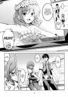 Koi Hime Love Maki!! 6 -Ano Uten no Deai- / 恋姫ラブマキ!!6 -あの雨天の出会い- [Windart] [Love Live!] Thumbnail Page 38