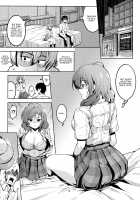 Koi Hime Love Maki!! 6 -Ano Uten no Deai- / 恋姫ラブマキ!!6 -あの雨天の出会い- [Windart] [Love Live!] Thumbnail Page 07