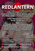 Onee-chan no Tomodachi ga Succubus de / お姉ちゃんの友達がサキュバスで [Nakano Sora] [Original] Thumbnail Page 42