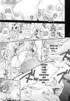 Aneue no Hoshiyomi Doori / 姉上の星詠みどおり [Okino Matsushiro] [Dog Days] Thumbnail Page 12