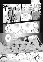 Aneue no Hoshiyomi Doori / 姉上の星詠みどおり [Okino Matsushiro] [Dog Days] Thumbnail Page 13