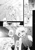 Aneue no Hoshiyomi Doori / 姉上の星詠みどおり [Okino Matsushiro] [Dog Days] Thumbnail Page 14