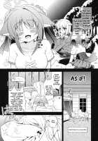 Aneue no Hoshiyomi Doori / 姉上の星詠みどおり [Okino Matsushiro] [Dog Days] Thumbnail Page 04