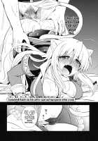 Aneue no Hoshiyomi Doori / 姉上の星詠みどおり [Okino Matsushiro] [Dog Days] Thumbnail Page 05