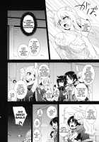 Aneue no Hoshiyomi Doori / 姉上の星詠みどおり [Okino Matsushiro] [Dog Days] Thumbnail Page 07