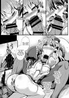 Saimin ni Tsuyoi Miko Iwai / 催眠に強い巫女祝 [Kenpi] [Touhou Project] Thumbnail Page 11