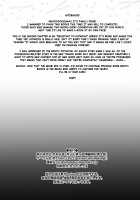 Saimin ni Tsuyoi Miko Iwai / 催眠に強い巫女祝 [Kenpi] [Touhou Project] Thumbnail Page 26