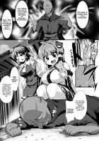 Saimin ni Tsuyoi Miko Iwai / 催眠に強い巫女祝 [Kenpi] [Touhou Project] Thumbnail Page 05