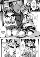 Saimin ni Tsuyoi Miko Iwai / 催眠に強い巫女祝 [Kenpi] [Touhou Project] Thumbnail Page 07