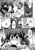 Saimin ni Tsuyoi Miko Iwai / 催眠に強い巫女祝 [Kenpi] [Touhou Project] Thumbnail Page 09