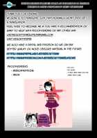 Martina ga Youmagunou no Ketsuana Nikubenki ni Ochiru made / マルティナが妖魔軍王のケツ穴肉便姫に堕ちるまで [Bonske] [Dragon Quest XI] Thumbnail Page 19