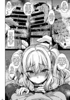 Heart-broken Kashima's Summer Vacation / 失恋鹿島の夏休み [Kekocha] [Kantai Collection] Thumbnail Page 24