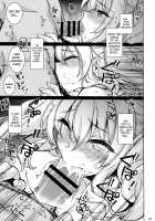 Heart-broken Kashima's Summer Vacation / 失恋鹿島の夏休み [Kekocha] [Kantai Collection] Thumbnail Page 25