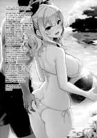 Heart-broken Kashima's Summer Vacation / 失恋鹿島の夏休み [Kekocha] [Kantai Collection] Thumbnail Page 37