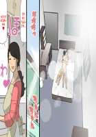 Okaa-san wa Homete Nobasu Kyouiku Houshin 3 Musuko no Hankouki Hen / お母さんは褒めて伸ばす教育方針3 息子の反抗期編 [Original] Thumbnail Page 110