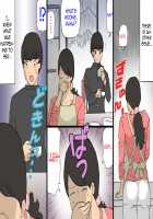 Okaa-san wa Homete Nobasu Kyouiku Houshin 3 Musuko no Hankouki Hen / お母さんは褒めて伸ばす教育方針3 息子の反抗期編 [Original] Thumbnail Page 112