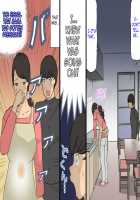 Okaa-san wa Homete Nobasu Kyouiku Houshin 3 Musuko no Hankouki Hen / お母さんは褒めて伸ばす教育方針3 息子の反抗期編 [Original] Thumbnail Page 113