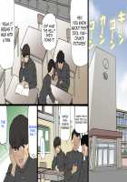 Okaa-san wa Homete Nobasu Kyouiku Houshin 3 Musuko no Hankouki Hen / お母さんは褒めて伸ばす教育方針3 息子の反抗期編 [Original] Thumbnail Page 22