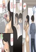 Okaa-san wa Homete Nobasu Kyouiku Houshin 3 Musuko no Hankouki Hen / お母さんは褒めて伸ばす教育方針3 息子の反抗期編 [Original] Thumbnail Page 27