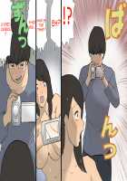 Okaa-san wa Homete Nobasu Kyouiku Houshin 3 Musuko no Hankouki Hen / お母さんは褒めて伸ばす教育方針3 息子の反抗期編 [Original] Thumbnail Page 28