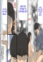 Okaa-san wa Homete Nobasu Kyouiku Houshin 3 Musuko no Hankouki Hen / お母さんは褒めて伸ばす教育方針3 息子の反抗期編 [Original] Thumbnail Page 43