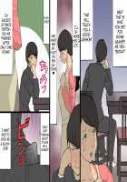 Okaa-san wa Homete Nobasu Kyouiku Houshin 3 Musuko no Hankouki Hen / お母さんは褒めて伸ばす教育方針3 息子の反抗期編 [Original] Thumbnail Page 47