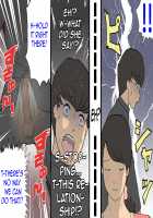 Okaa-san wa Homete Nobasu Kyouiku Houshin 3 Musuko no Hankouki Hen / お母さんは褒めて伸ばす教育方針3 息子の反抗期編 [Original] Thumbnail Page 49