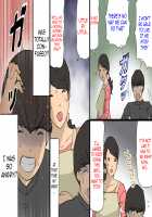 Okaa-san wa Homete Nobasu Kyouiku Houshin 3 Musuko no Hankouki Hen / お母さんは褒めて伸ばす教育方針3 息子の反抗期編 [Original] Thumbnail Page 50