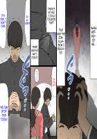 Okaa-san wa Homete Nobasu Kyouiku Houshin 3 Musuko no Hankouki Hen / お母さんは褒めて伸ばす教育方針3 息子の反抗期編 [Original] Thumbnail Page 51