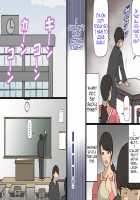 Okaa-san wa Homete Nobasu Kyouiku Houshin 3 Musuko no Hankouki Hen / お母さんは褒めて伸ばす教育方針3 息子の反抗期編 [Original] Thumbnail Page 52