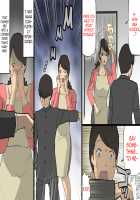 Okaa-san wa Homete Nobasu Kyouiku Houshin 3 Musuko no Hankouki Hen / お母さんは褒めて伸ばす教育方針3 息子の反抗期編 [Original] Thumbnail Page 54