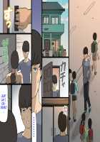 Okaa-san wa Homete Nobasu Kyouiku Houshin 3 Musuko no Hankouki Hen / お母さんは褒めて伸ばす教育方針3 息子の反抗期編 [Original] Thumbnail Page 77