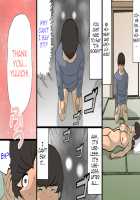 Okaa-san wa Homete Nobasu Kyouiku Houshin 3 Musuko no Hankouki Hen / お母さんは褒めて伸ばす教育方針3 息子の反抗期編 [Original] Thumbnail Page 95