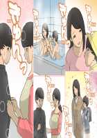 Okaa-san wa Homete Nobasu Kyouiku Houshin 3 Musuko no Hankouki Hen / お母さんは褒めて伸ばす教育方針3 息子の反抗期編 [Original] Thumbnail Page 99