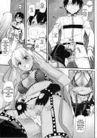 D.L. action 125 / D.L. action 125 [Nakajima Yuka] [Fate] Thumbnail Page 14