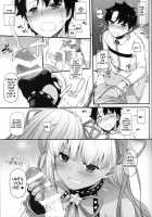 D.L. action 125 / D.L. action 125 [Nakajima Yuka] [Fate] Thumbnail Page 22