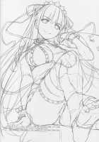 D.L. action 125 / D.L. action 125 [Nakajima Yuka] [Fate] Thumbnail Page 25