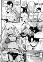 D.L. action 125 / D.L. action 125 [Nakajima Yuka] [Fate] Thumbnail Page 05