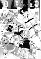 D.L. action 125 / D.L. action 125 [Nakajima Yuka] [Fate] Thumbnail Page 06