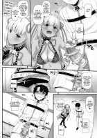 D.L. action 125 / D.L. action 125 [Nakajima Yuka] [Fate] Thumbnail Page 07