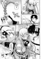 D.L. action 125 / D.L. action 125 [Nakajima Yuka] [Fate] Thumbnail Page 08