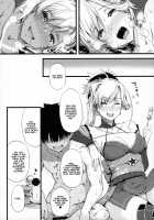 Iza Mankai! Kouhaku Yoridori Chichi Zakura / いざ満開!紅白よりどり乳桜 [Tokiwa Midori] [Fate] Thumbnail Page 22